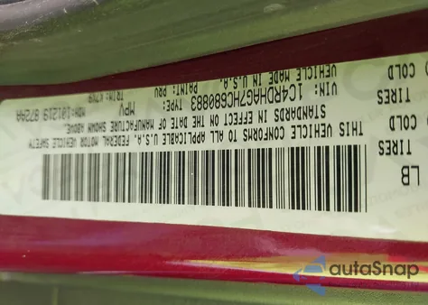 2017 Dodge Durango Sxt Rwd from USA, damaged, VIN 1C4RDHAG7HC680883